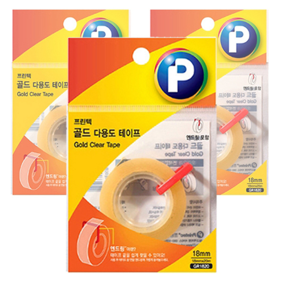 프린텍 골드 다용도 테이프 리필 /18mm x 20m + 엔드링 3,220원