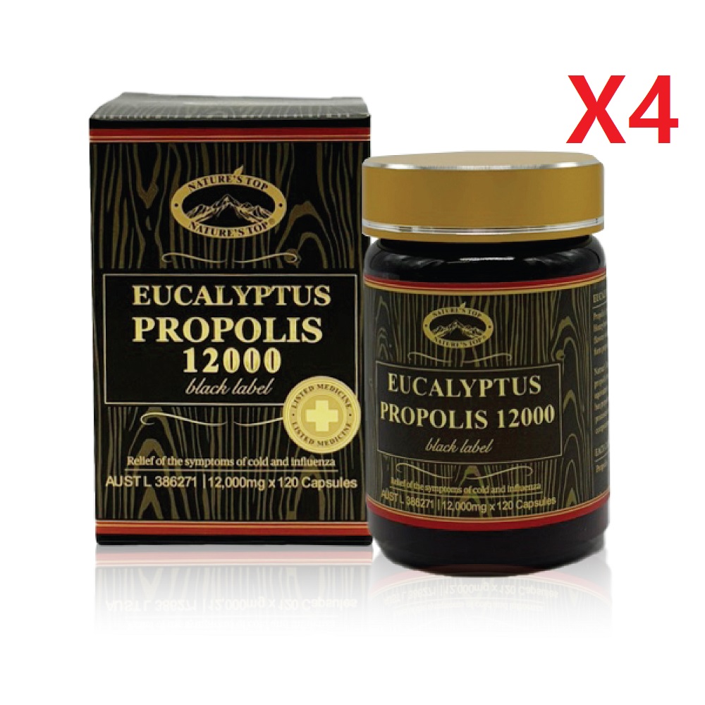 네이쳐스탑 호주 유칼립투스 프로폴리스 12000mg 120정x4통 510,470원