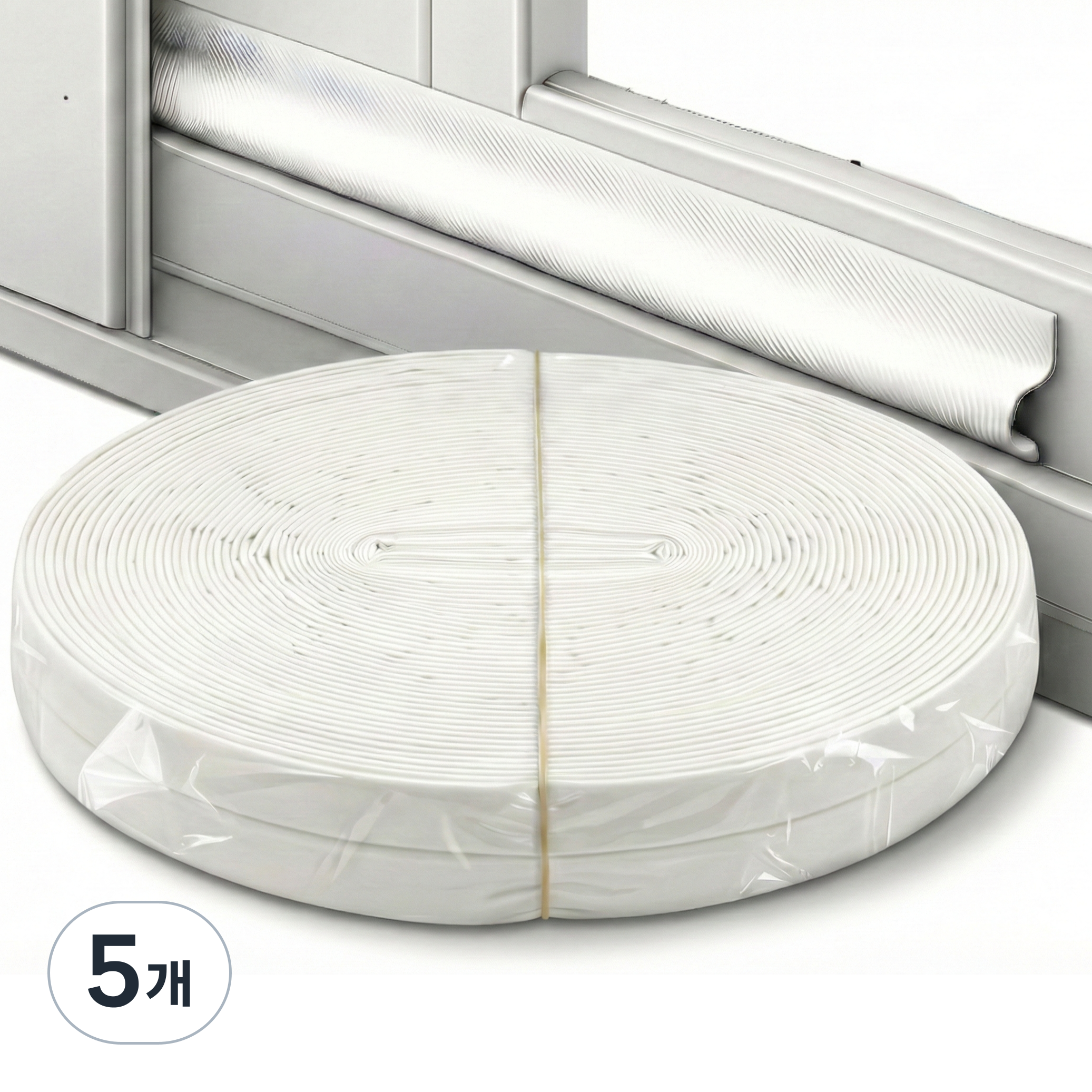 리브하움 4세대 신소재 문풍지 25m, 5개, 흰색 38,500원