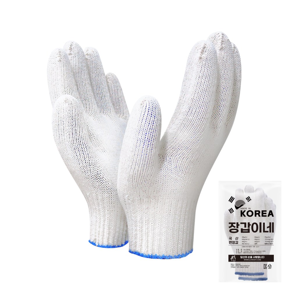 장갑이네 국산 짱짱 면장갑 목장갑 남성 40g, 1개, 100켤레 33,000원