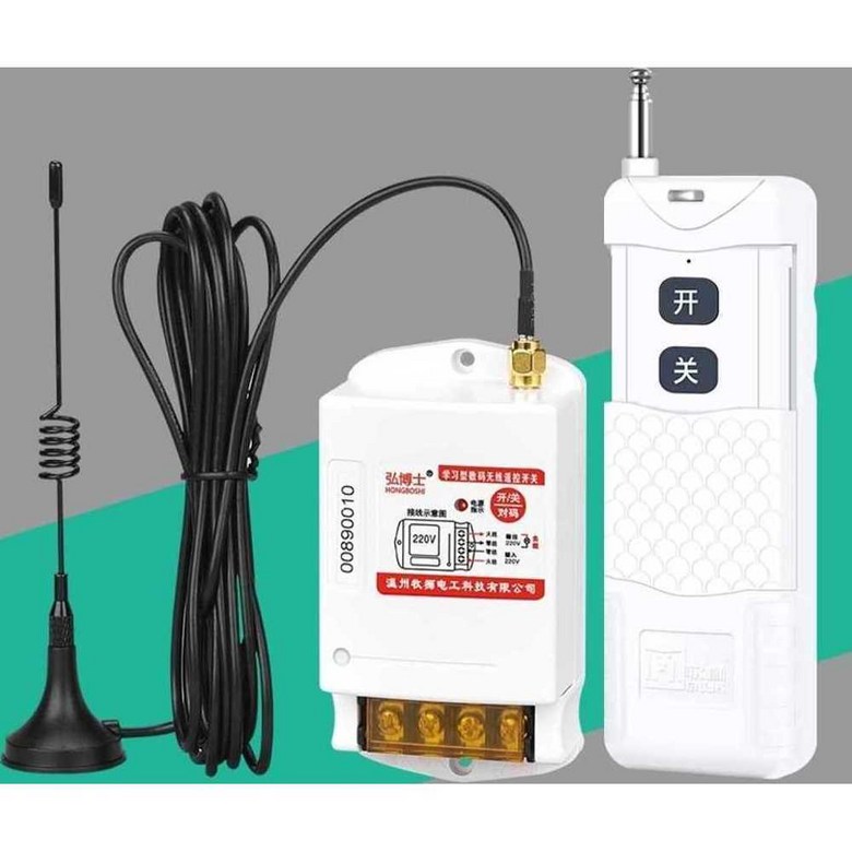 농업용 리모콘 스위치 조종 컨트롤러 공업용 원격제어 16,900원