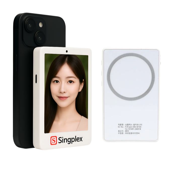 싱플렉스 셀카 모니터 무선 맥세이프 자석 후면 셀피 스크린 미러링 촬영 브이로그 66,000원