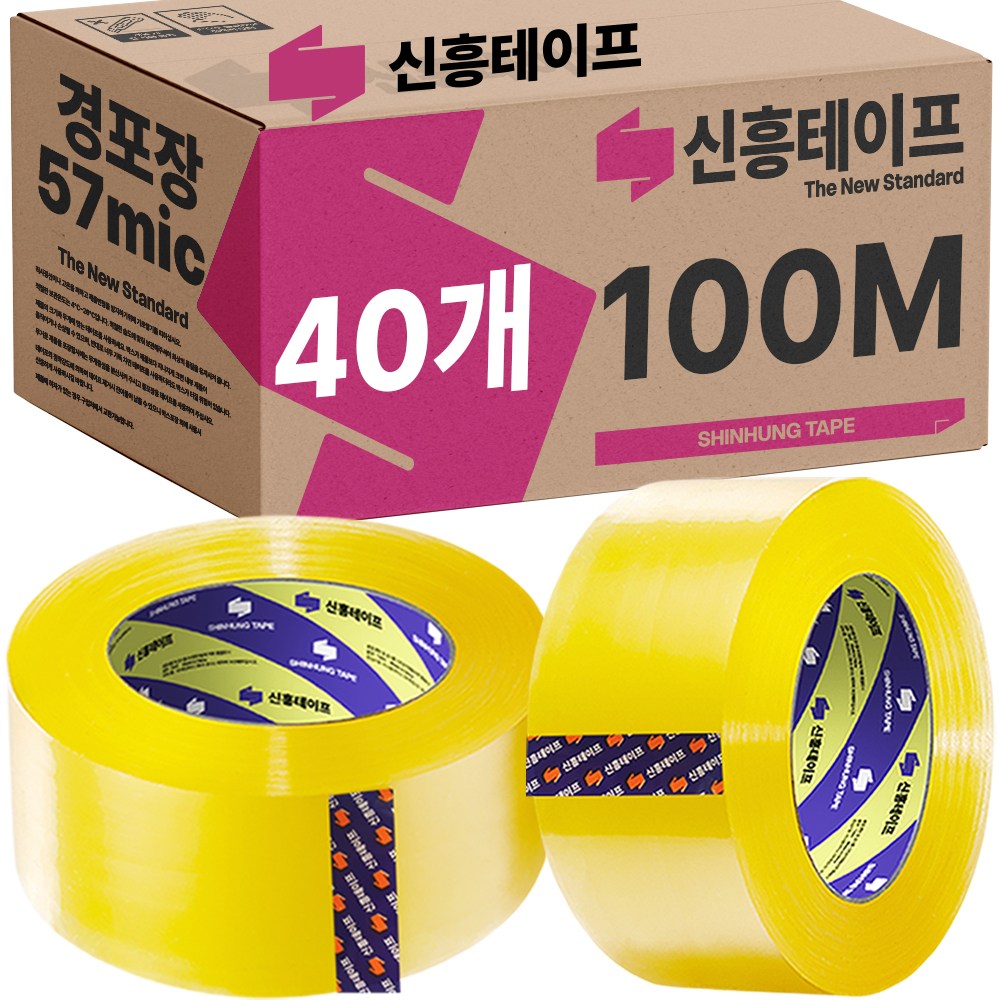 OPP 테이프 57mic 100M 더블경포장 투명 대용량, 40개 46,500원
