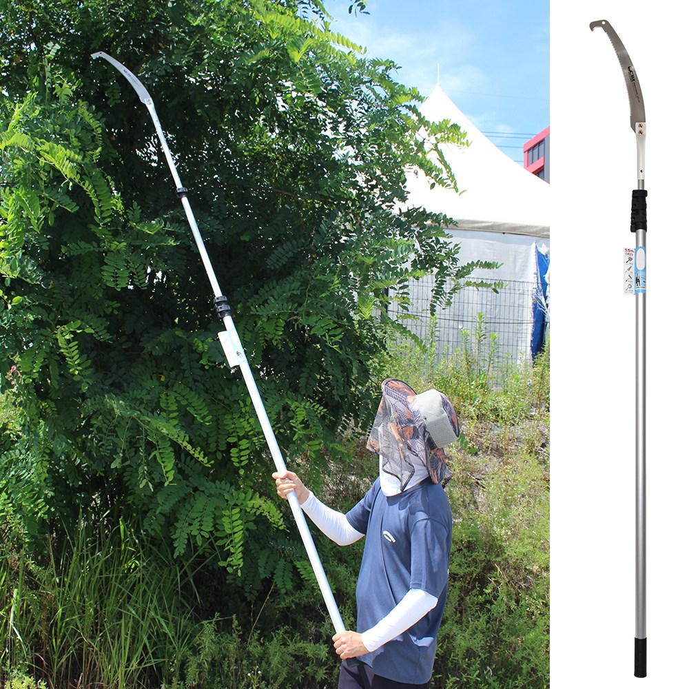 고지톱 세트 전지톱 장대 포함 전정톱 가지치기 27,500원