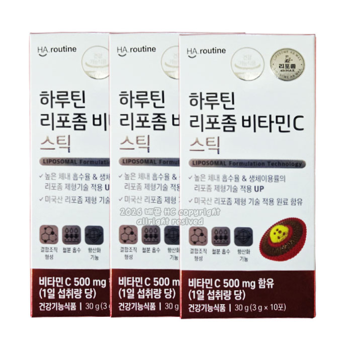 하루틴 리포좀 비타민C 스틱 30p 59,870원