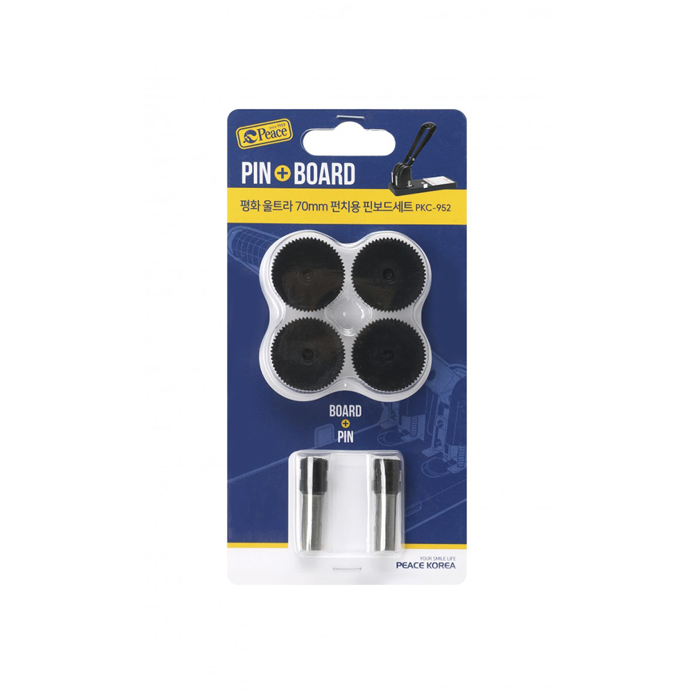 피스코리아 울트라 70mm 펀치용 핀보드 세트 PKC-952, 1세트, 혼합 44,000원