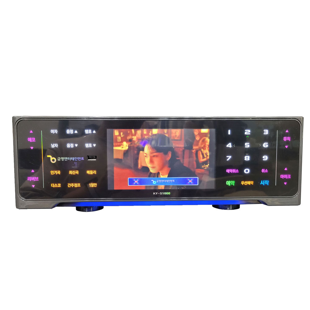 금영 노래방기계 KY-S1000 노래방 반주기 550,000원