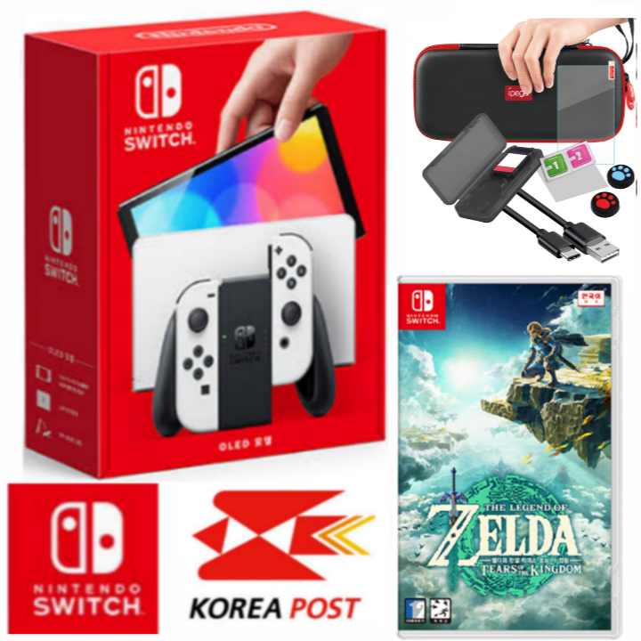 닌텐도 스위치 OLED화이트+젤다의전설 티어스오브더킹덤(왕국의눈물)+나유타 13개 액세사리 풀패키지 523,800원