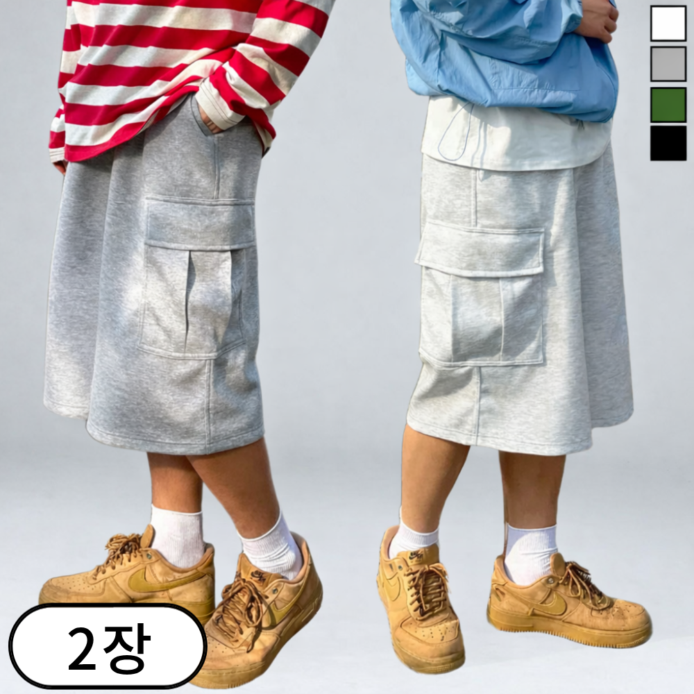 2장 세트 남녀공용 스판 밴딩 트레이닝 버뮤다 팬츠 카고 반바지 빅사이즈 (6594-2) 57,500원