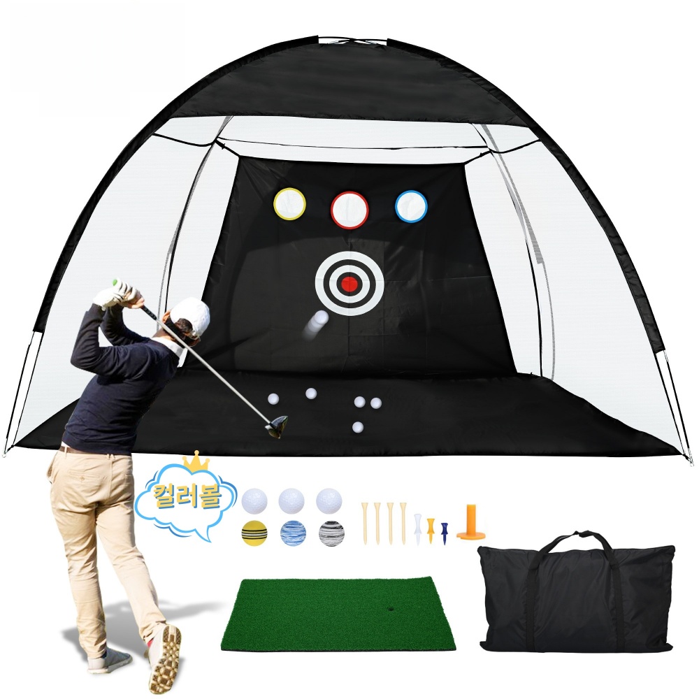 GAPINO 골프 연습망 세트 휴대용 실내외 골프 스윙 네트 대형 가정용 타격 훈련 타켓 그물망 골프 매트포함 59,800원
