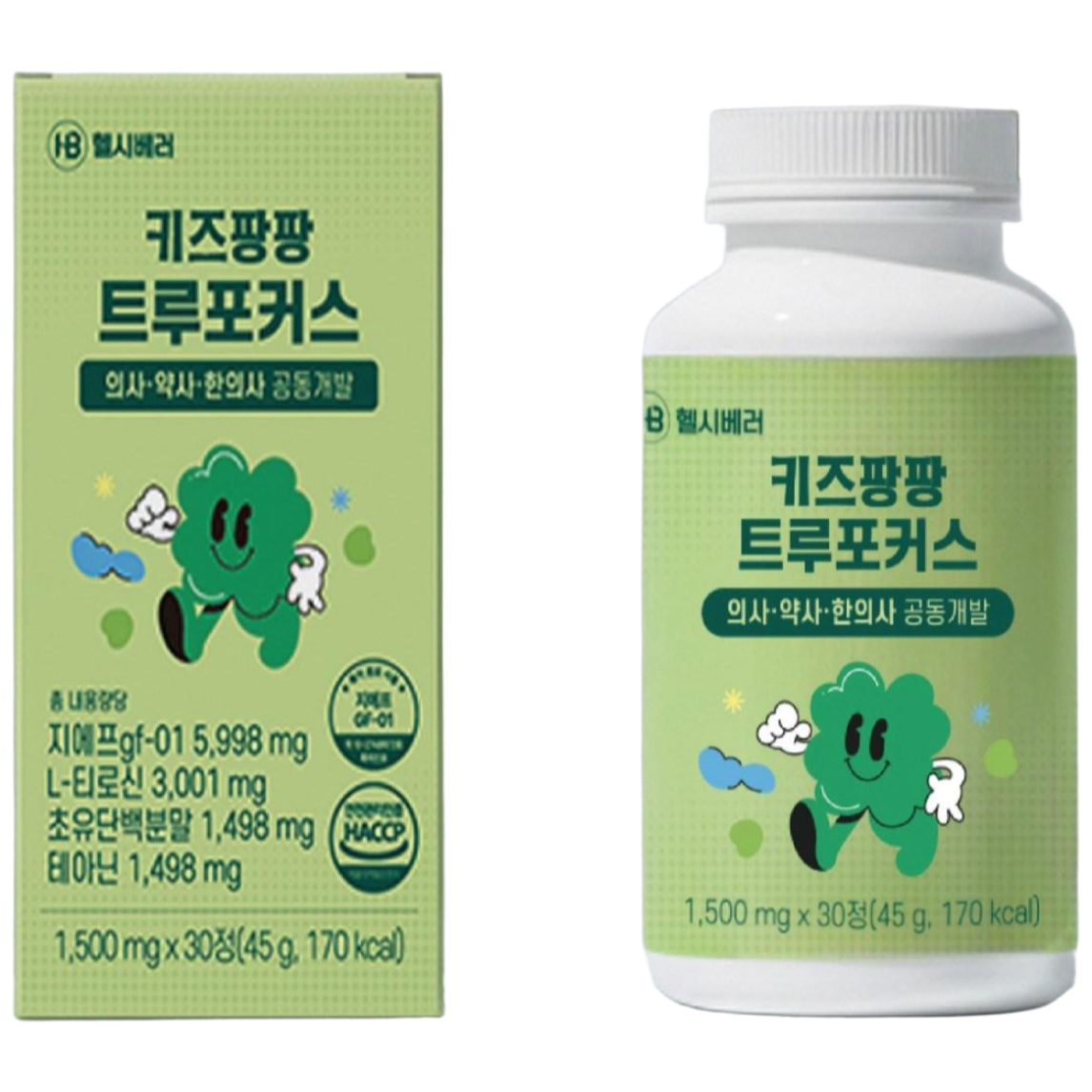 성장기 어린이 성장 청소년 영양제 키 즈 팡팡 트루 포커스 특허증보유 의사약사한의사 공동개발 면역력강화 고함량 GF-01 초유단백 L티로신 테아닌 츄어블 청사과맛 헬시베러, 1개, 30정 28,500원