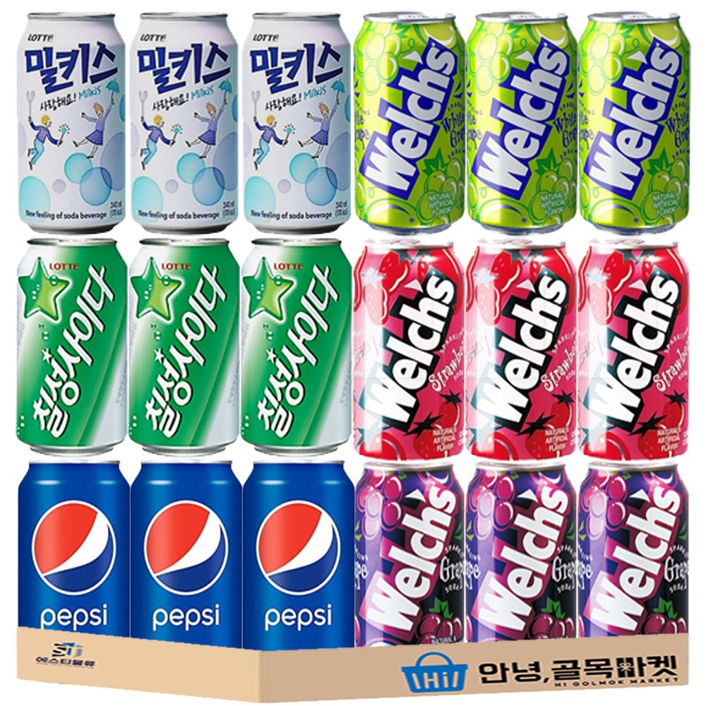 웰치스 그레이프맛 + 웰치스 화이트그레이프맛 + 웰치스 스트로베리맛 + 펩시콜라 + 칠성사이다 + 밀키스 20,800원