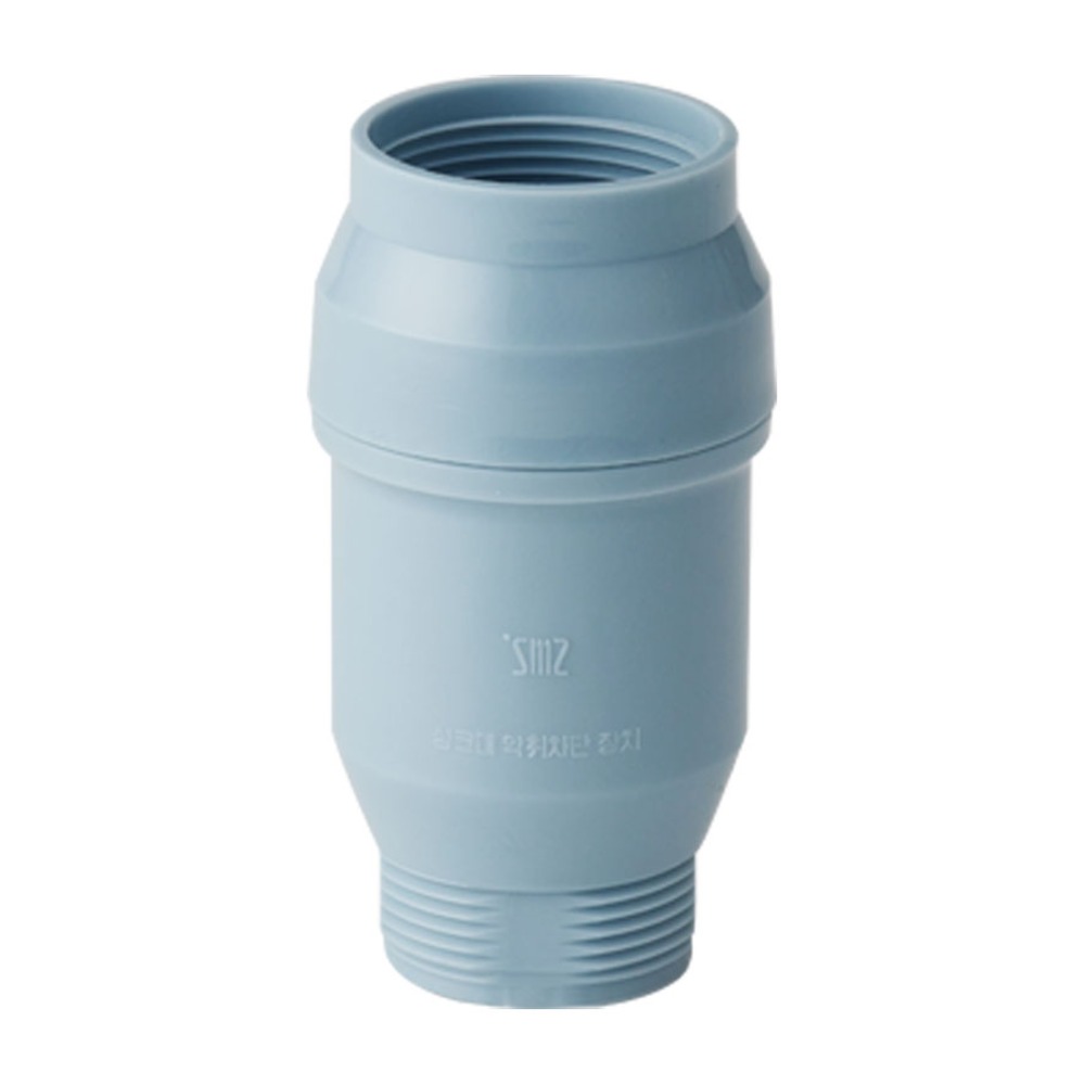 에스엠지 하수구 싱크대트랩 상부용, 1개 13,900원