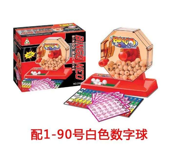 로또추첨기 번호 게임기 뽑기 자동 복권 게임기 뽑기 24,200원