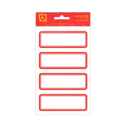 [세모네모] 일반견출지 208 (10매), 적색 560원