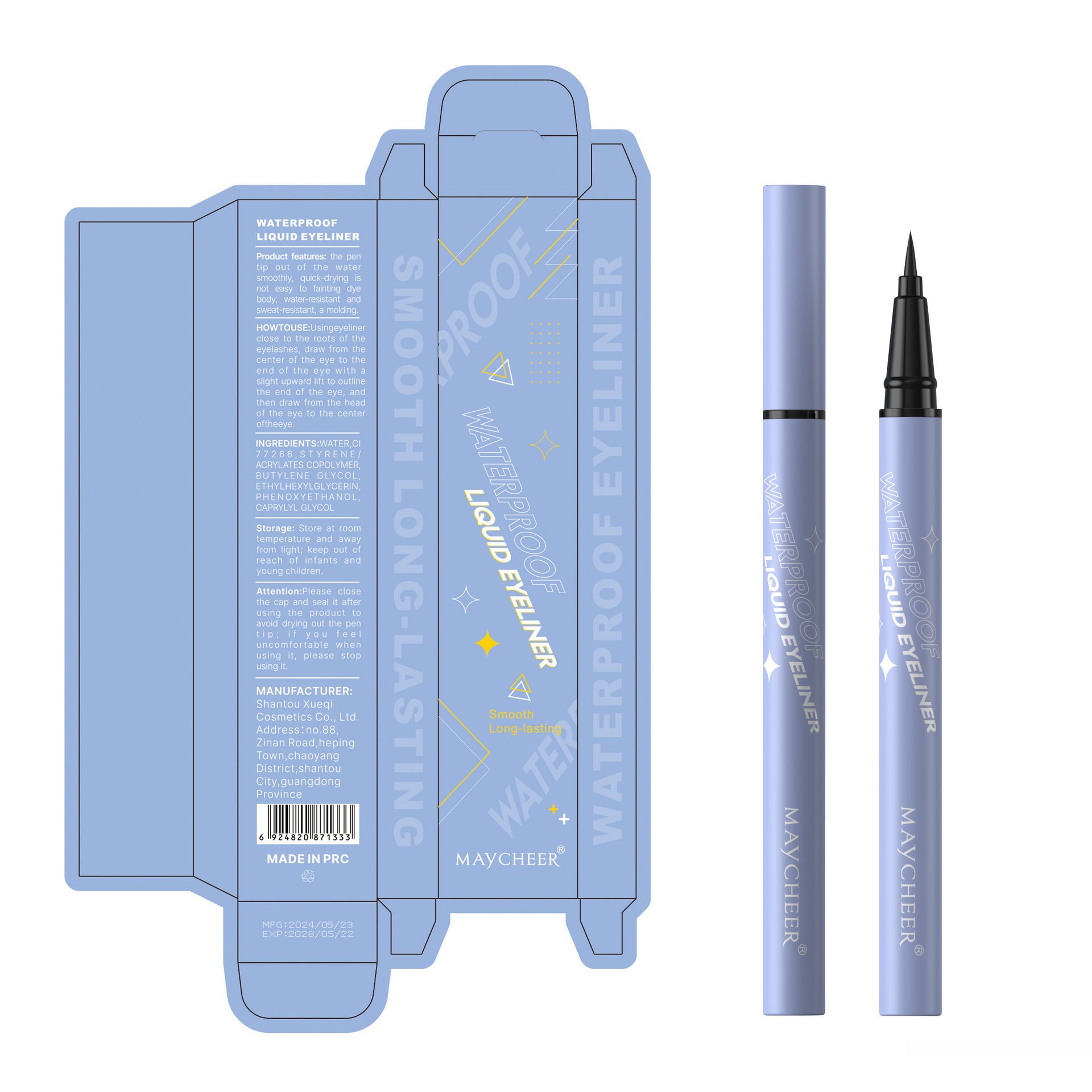 Gurene 극세 라이너 펜 | 방수방한 안 데일리 라이너 물과 땀에 강한 세련된 눈매 연출 가벼운 사용감 14,070원