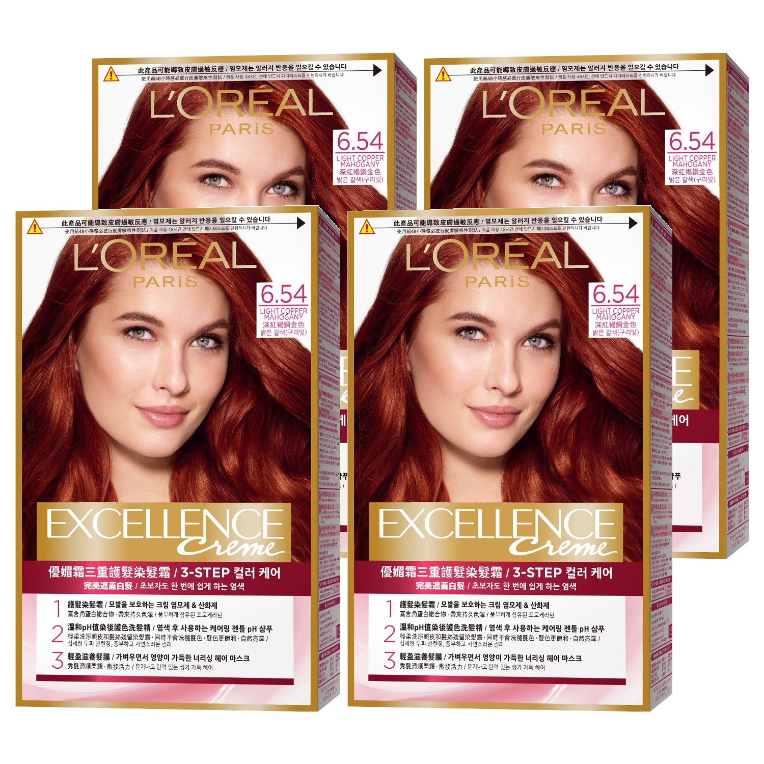 로레알파리 엑셀랑스 크림 빗캡으로 간편한 새치염색 염모제 39,460원