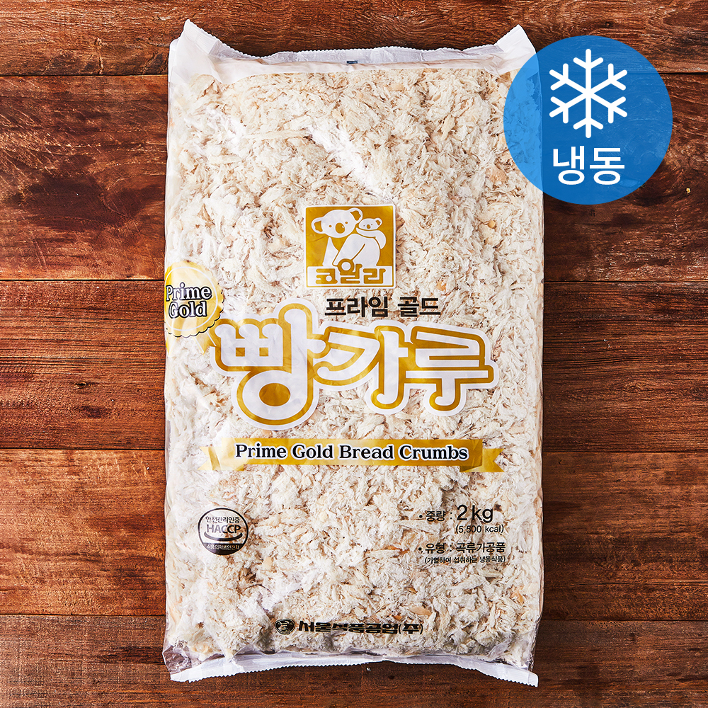[로켓프레시] 코알라 프라임 골드 빵가루 (냉동), 2kg, 1개입, 1개 8,730원
