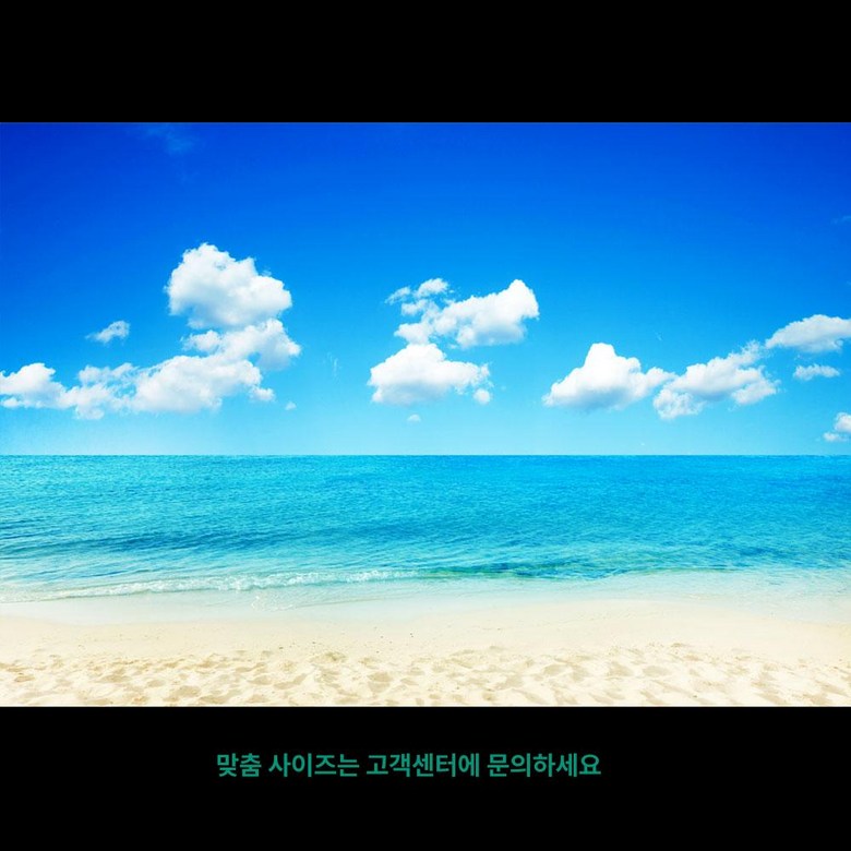 어항백스크린 어항 시트지 배경 장식 인테리어 29,500원