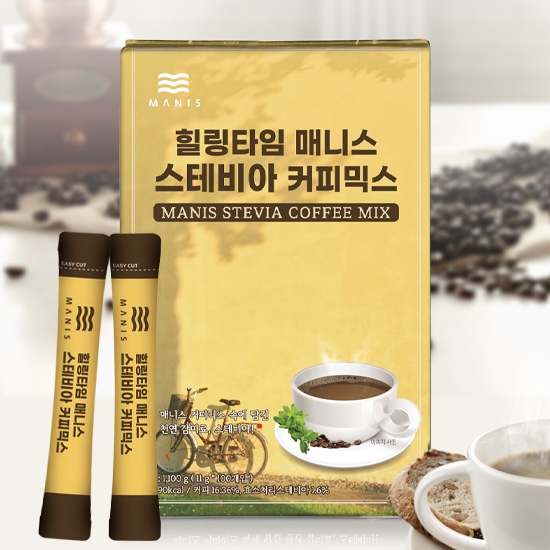 MANIS 스테비아 커피믹스 100개입 (코나 커피 스틱 3개 사은품 증정) 40,500원