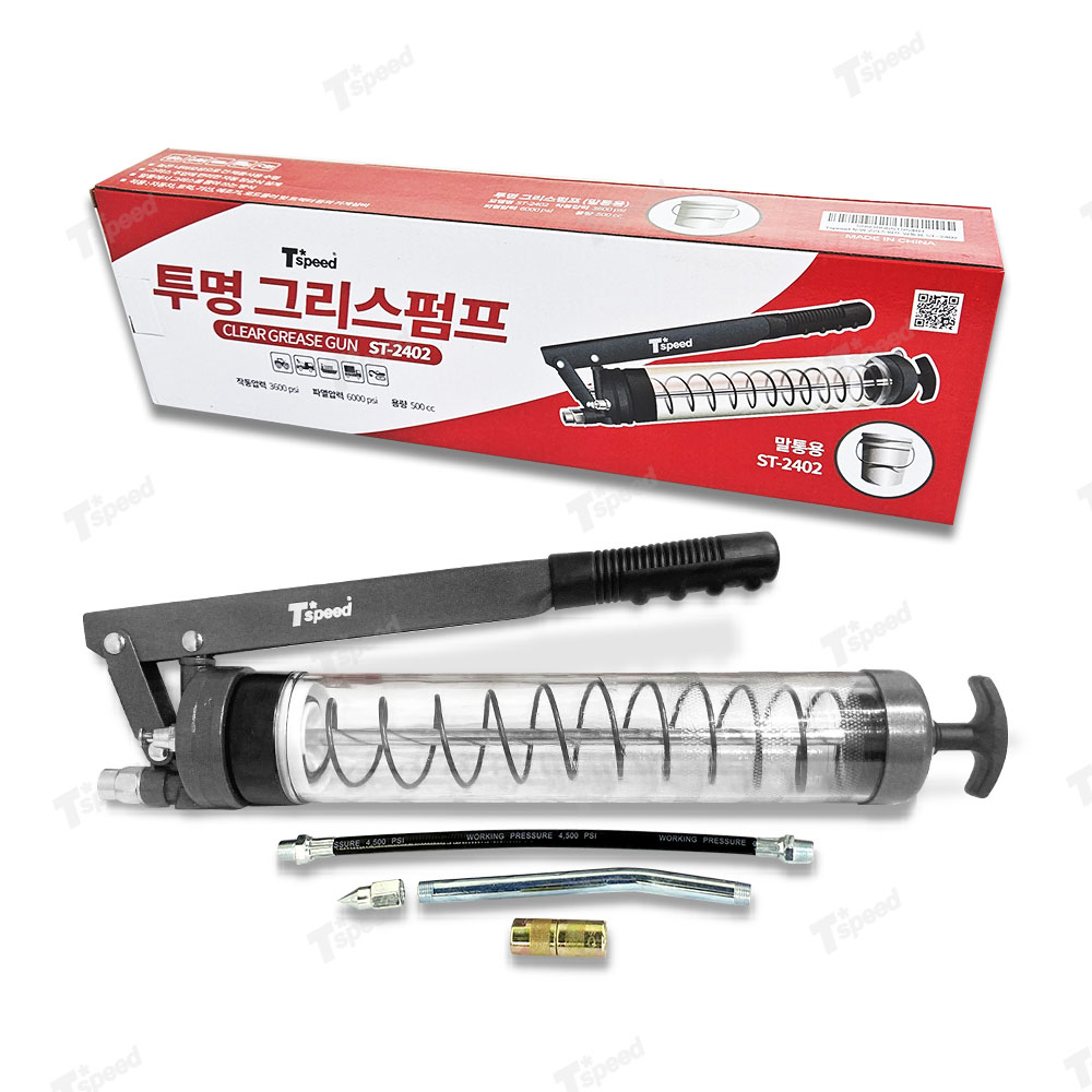 Tspeed 투명 구리스펌프, 1개 17,540원