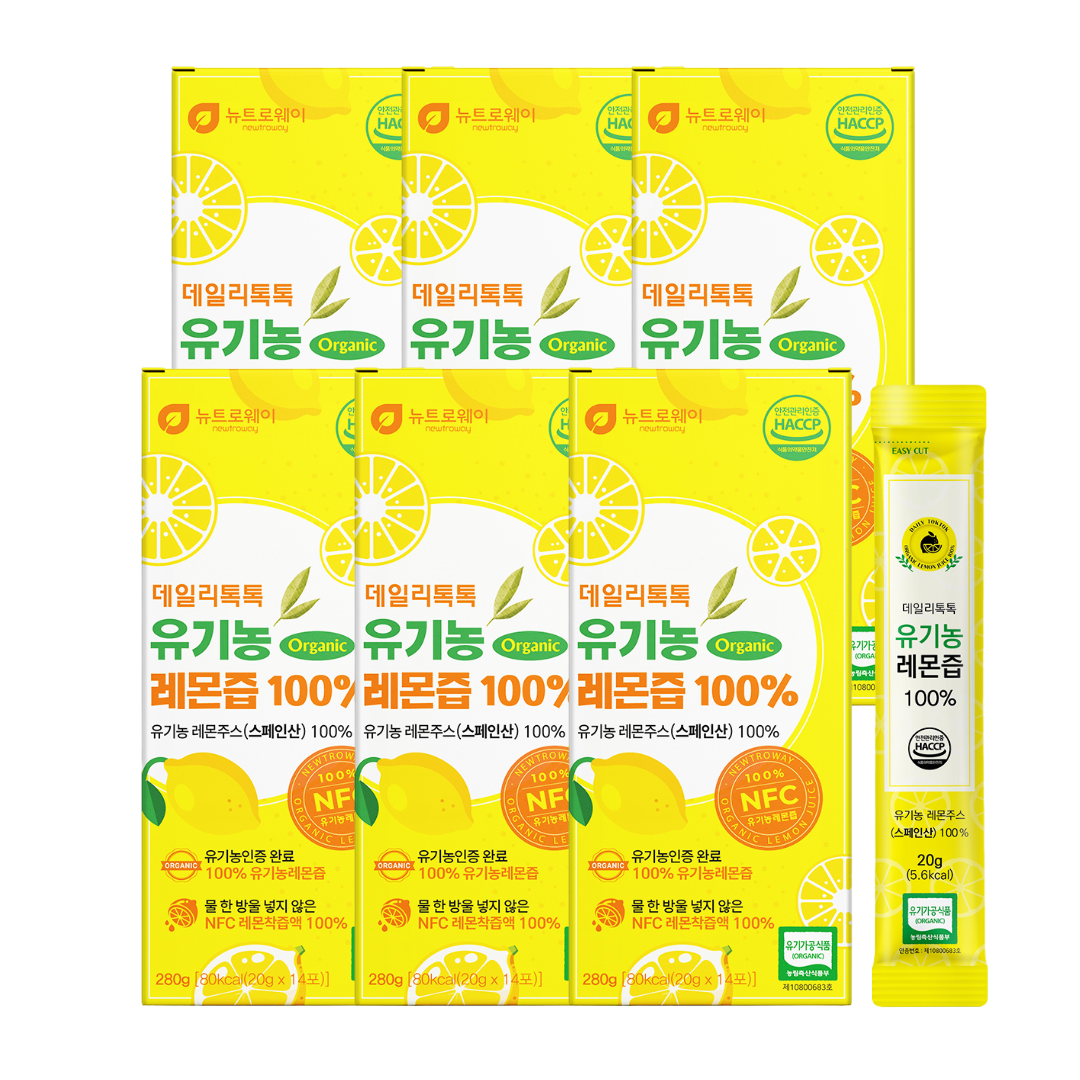 newtroway 유기농 100% 레몬즙 원액 스틱 스페인산 오가닉, 280g 59,700원