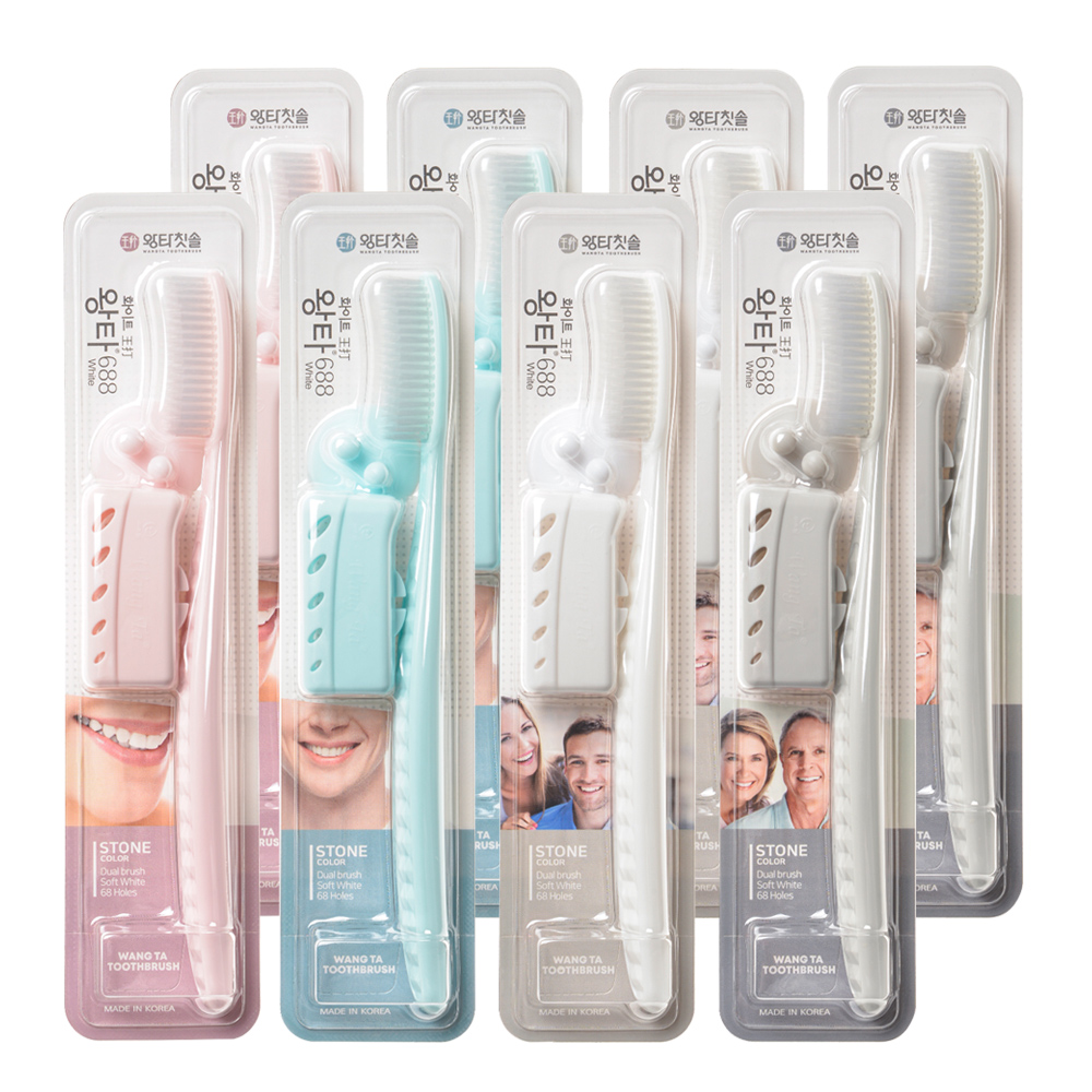 왕타 스톤 칫솔 세트, 8개입, 1세트 15,800원