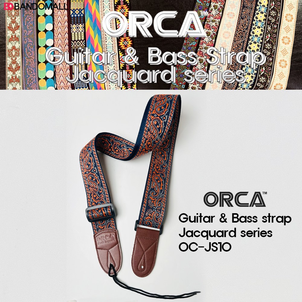 오르카 기타스트랩 기타멜빵 기타어깨끈 ORCA Jacquard Guitar strap OC-JS10, 1개 25,900원
