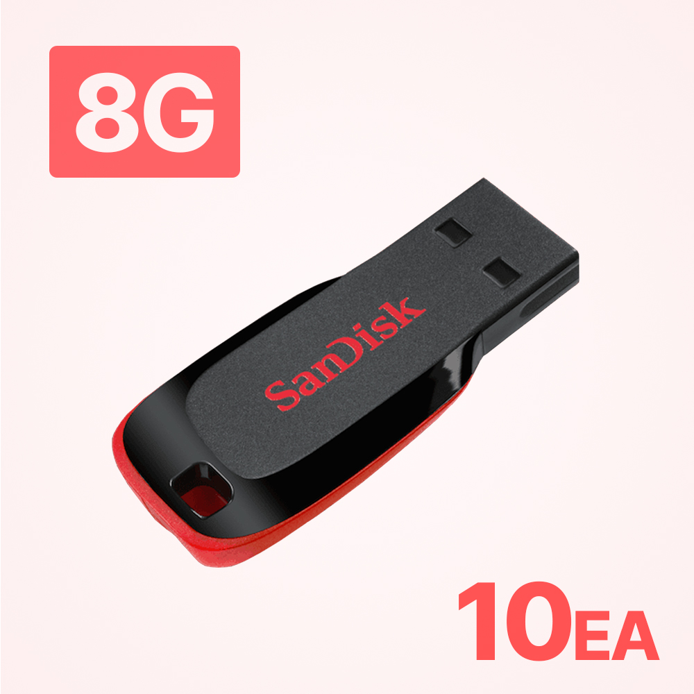 샌디스크 USB CZ50 크루저 블레이드 8GB Cruzer Blade SDCZ50 10개묶음 104,000원