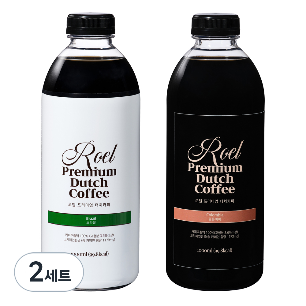 로엘 더치커피 콜드브루 원액 2종 세트 49,600원