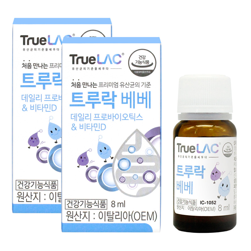 휴럼 트루락 베베 데일리 프로바이오틱스 앤 비타민D 8mlX2개 유산균 드롭스, 8ml, 2개 52,000원