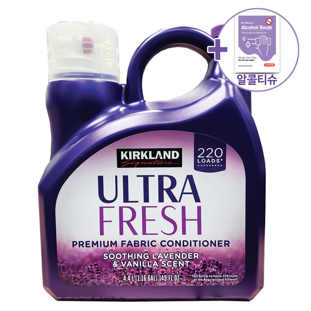 코스트코 커클랜드 섬유유연제 라벤더향 + 더메이런알콜티슈, 1개, 4.4kg 23,800원