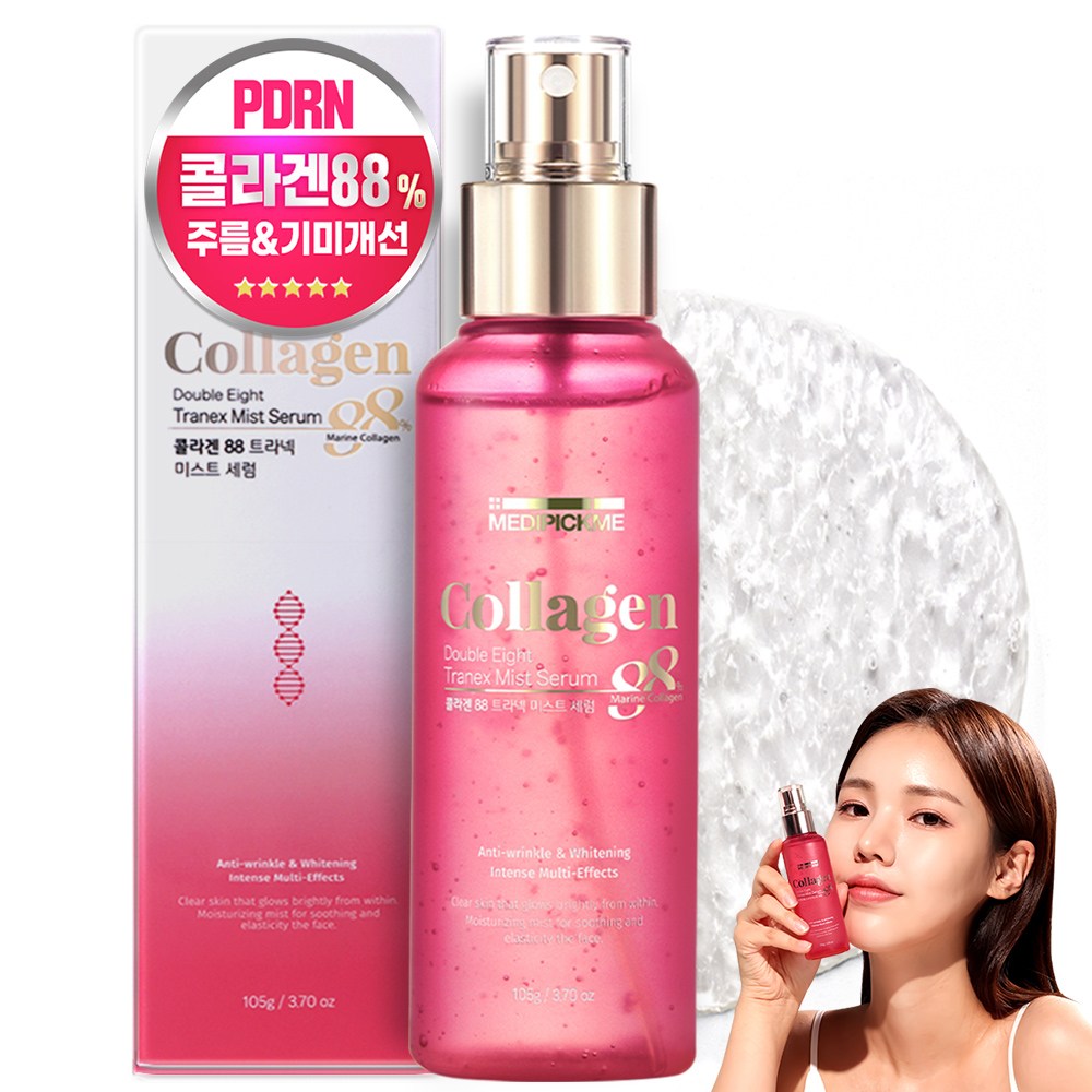 메디픽미 물광미스트 속건조미스트 페이셜미스트 수분스프레이 뿌리는미스트 스프레이세럼 콜라겐미스트, 105g, 1개 21,510원