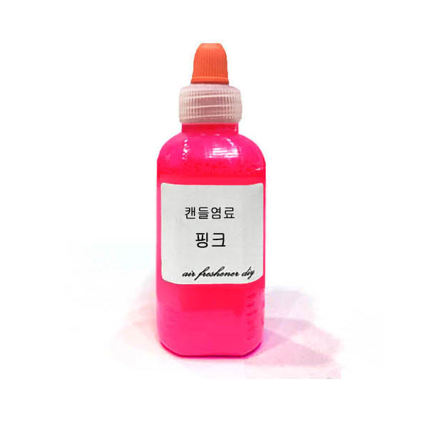캔들 염료 핑크 50ml 소이 필라 전용 색소 액상 액체, 1개 3,500원
