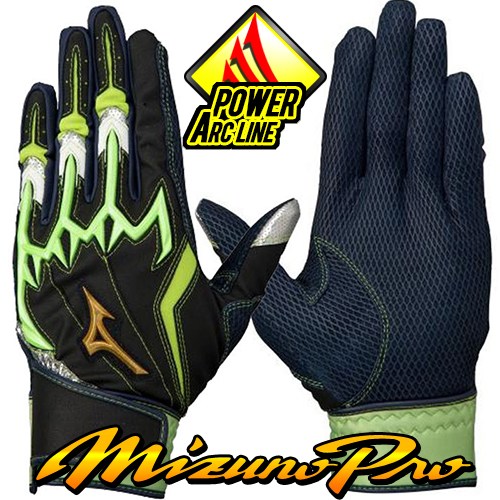 MIZUNO 미즈노프로 배팅장갑09609 [블랙/라임] 89,100원