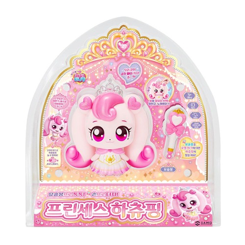 프린세스 캐치티니핑 말하는 프린세스 하츄핑 30,400원