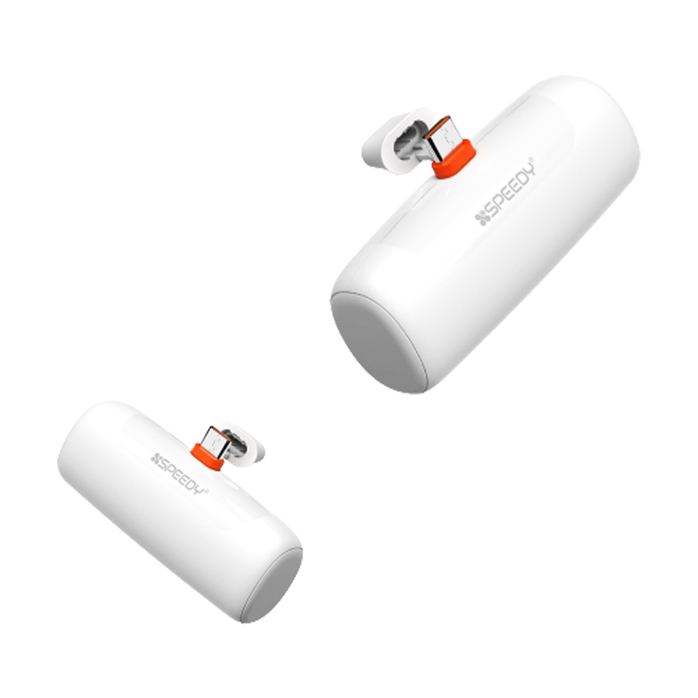스피디 PD 20W 급속 도킹형 5000mAH 보조배터리 12,000원
