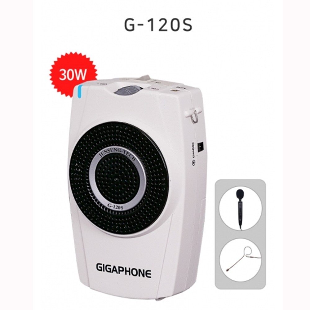 준성기가폰 기가폰G120 30W 강의용마이크,미니앰프스피커,휴대용마이크 메가폰 165,000원