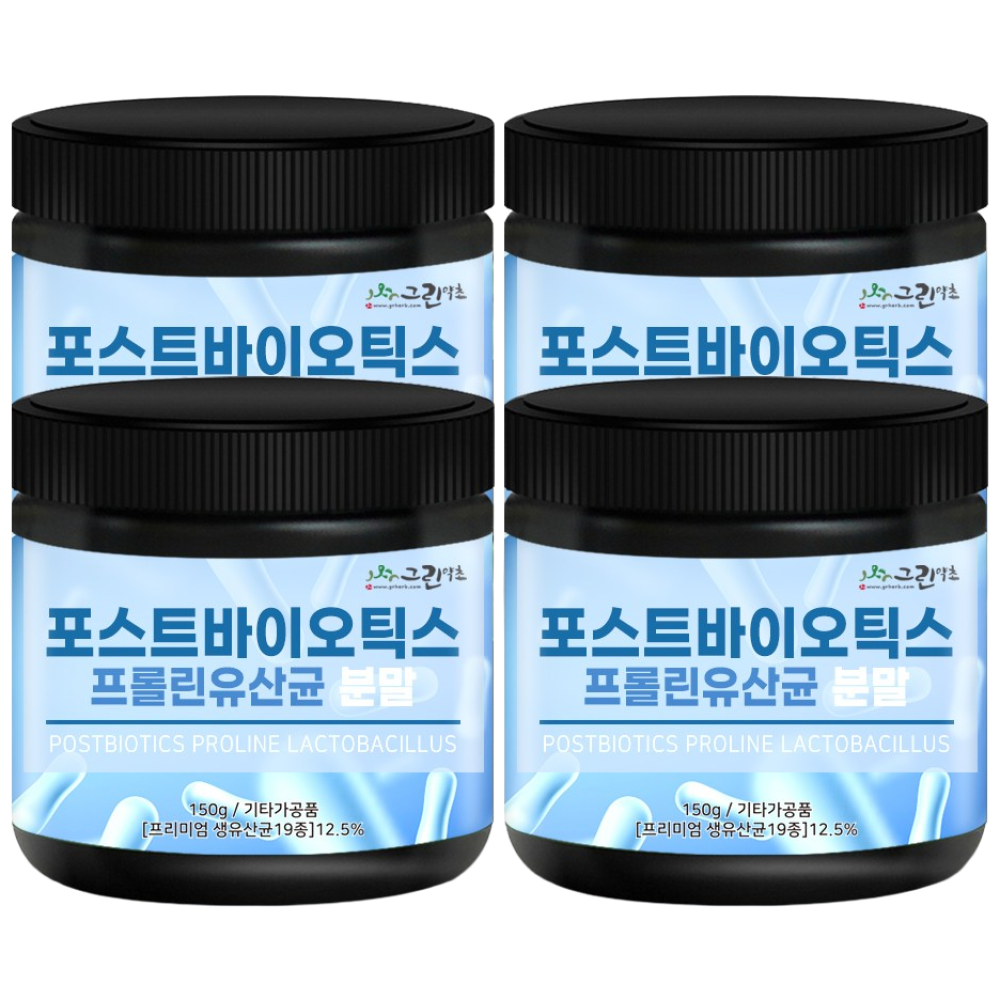 그린약초 포스트바이오틱스 프롤린유산균 분말 가루 150g 66,900원