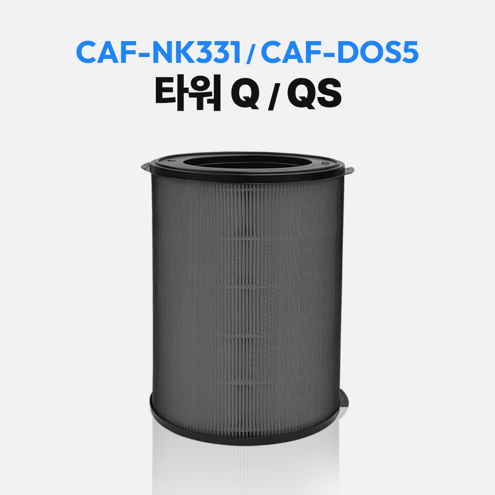 위닉스 공기청정기 호환 필터 타워Q 헤파 탈취 세트 AEN331-W0 atqm403-hwk 18,300원