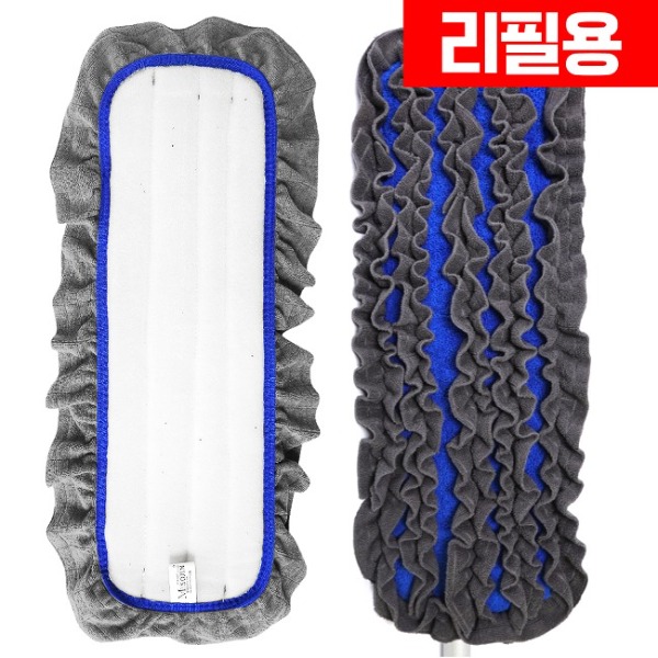 극세사 신세계리스킹 걸레 40cm 20개 대걸레 마대 강당 바닥 102,000원