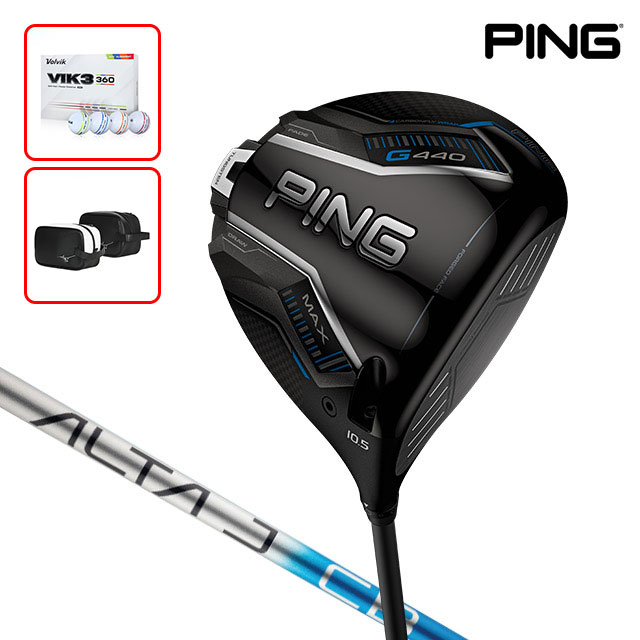 [2종 사은품 증정] 삼양인터내셔날 핑 G440 MAX 드라이버 (ALTA J CB BL) 820,000원