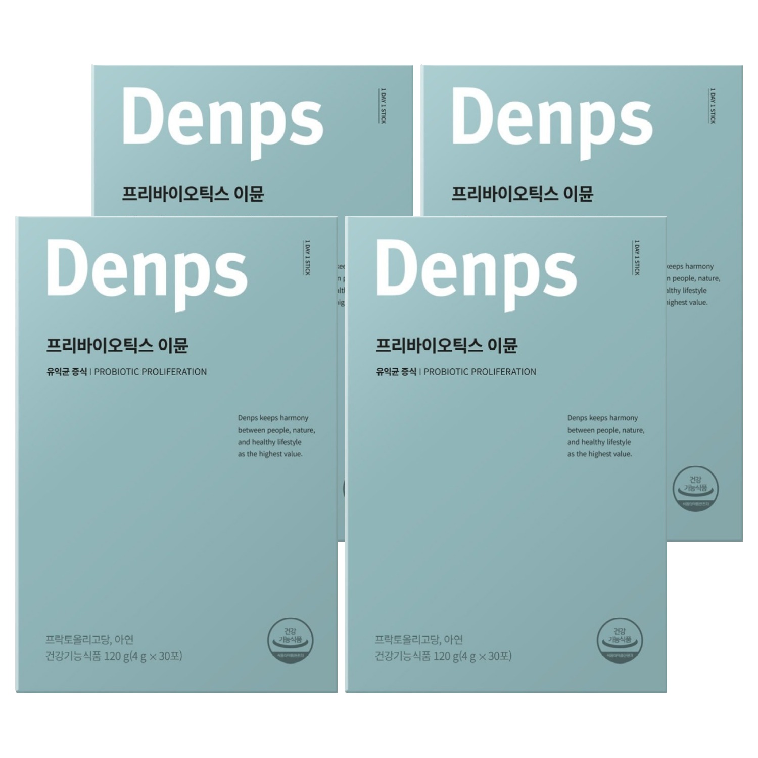 덴프스 프리바이오틱스 이뮨 1개월 1BOX 44,180원