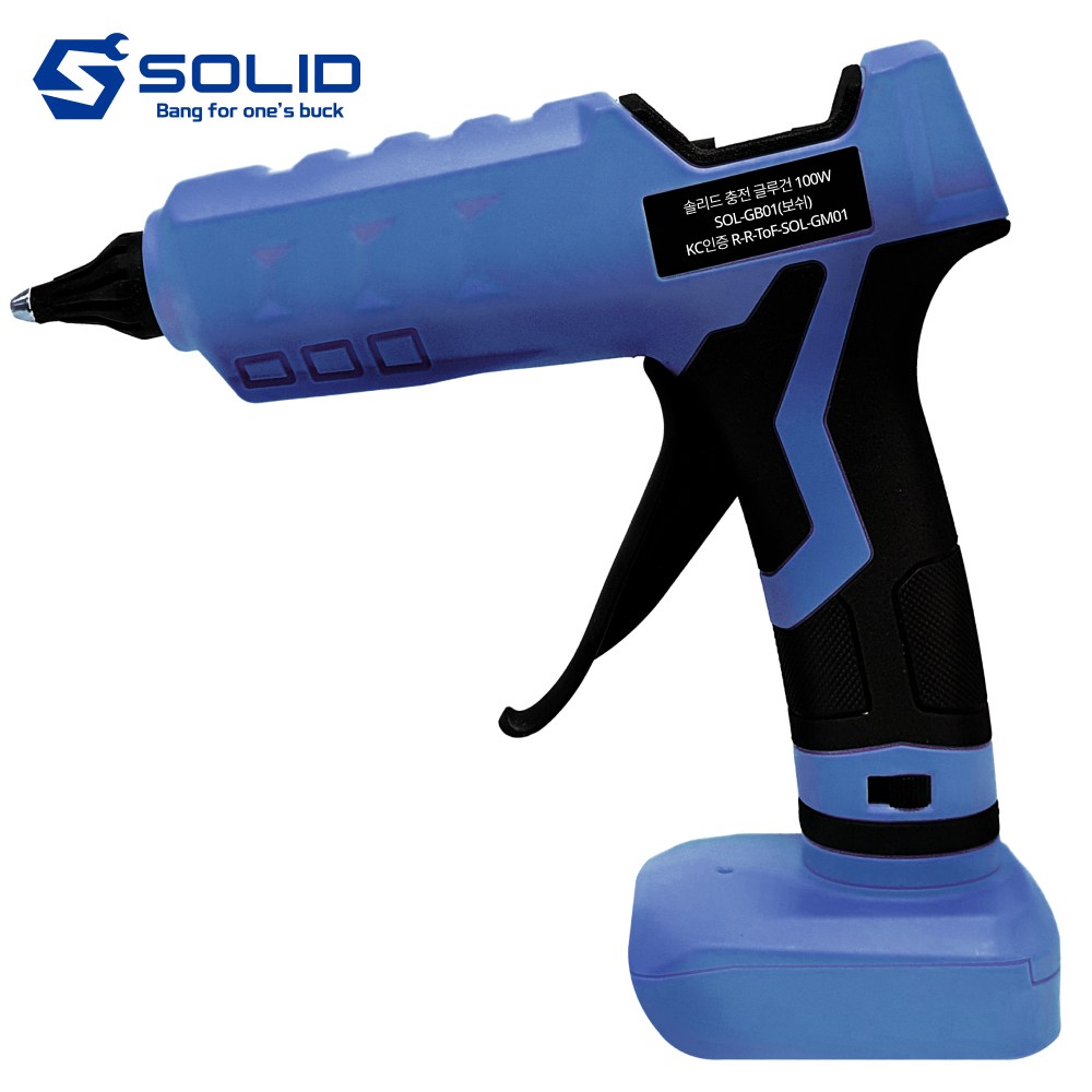 솔리드 전동 충전 무선 글루건 실리콘 총 건 핫멜트 100W SOL-GD01 33,000원