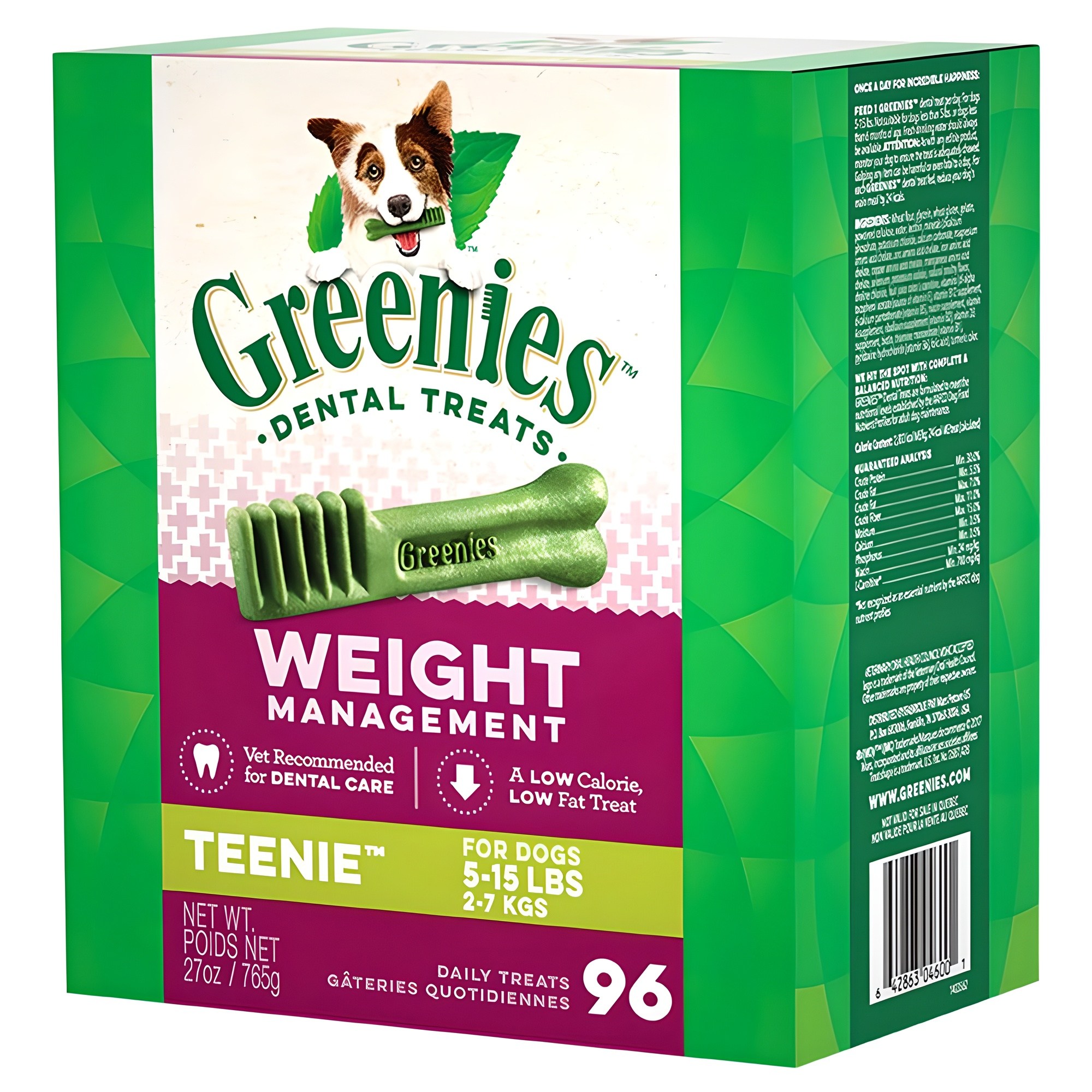 그리니즈 강아지 덴탈껌 티니 47,940원