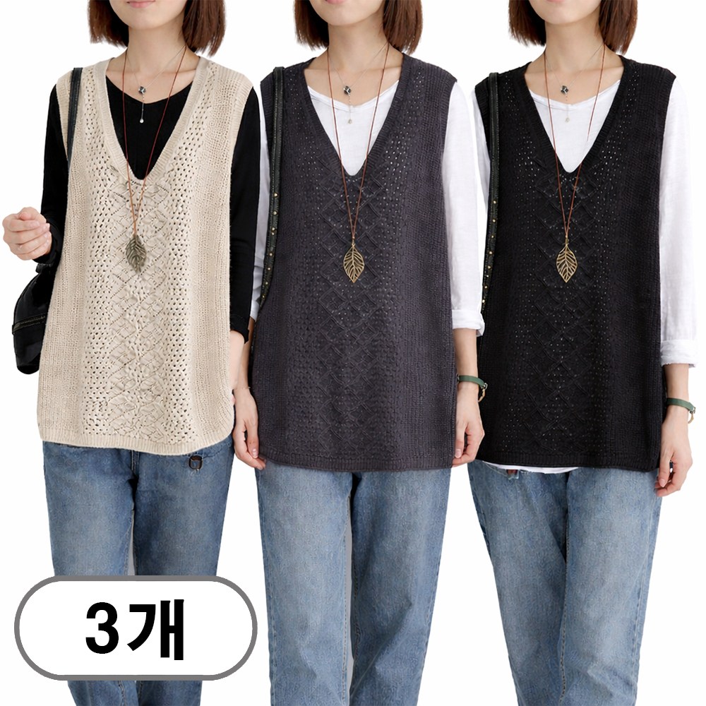 차쿠 여성 오버핏 니트 조끼 그물 박시 베스트 루즈핏 1+1+1 29,800원