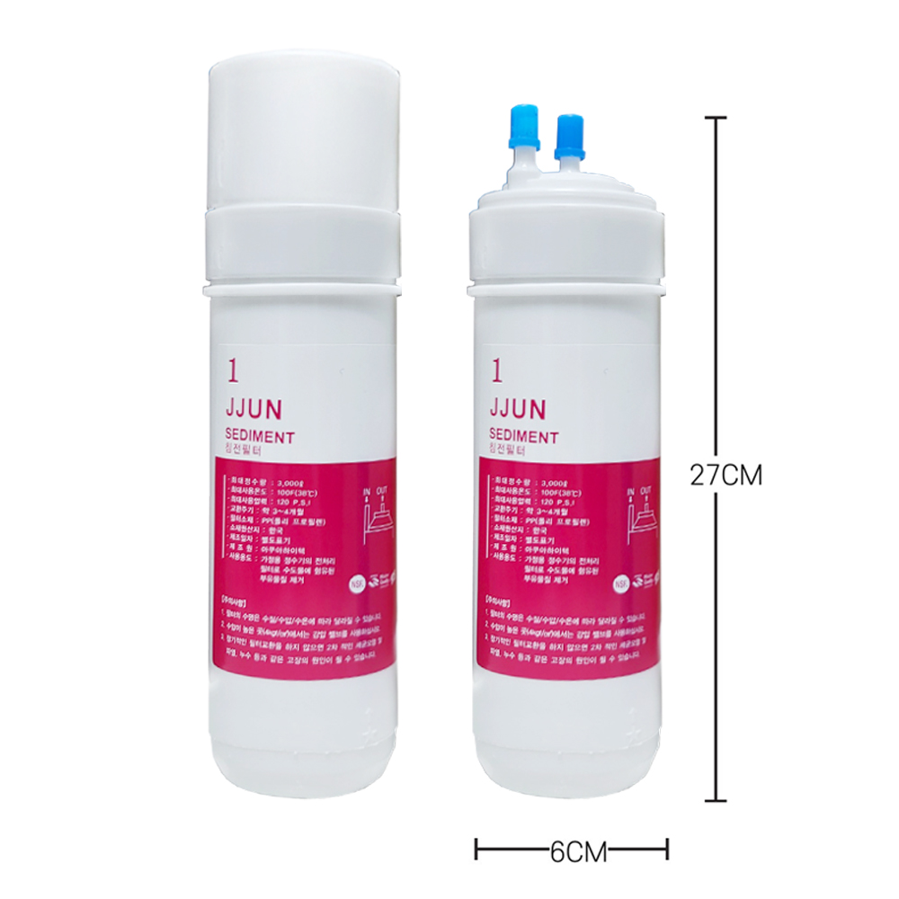 아쿠아하이텍 10인치 한방향 SEDIMENT 침전필터 X 1개입 2,900원