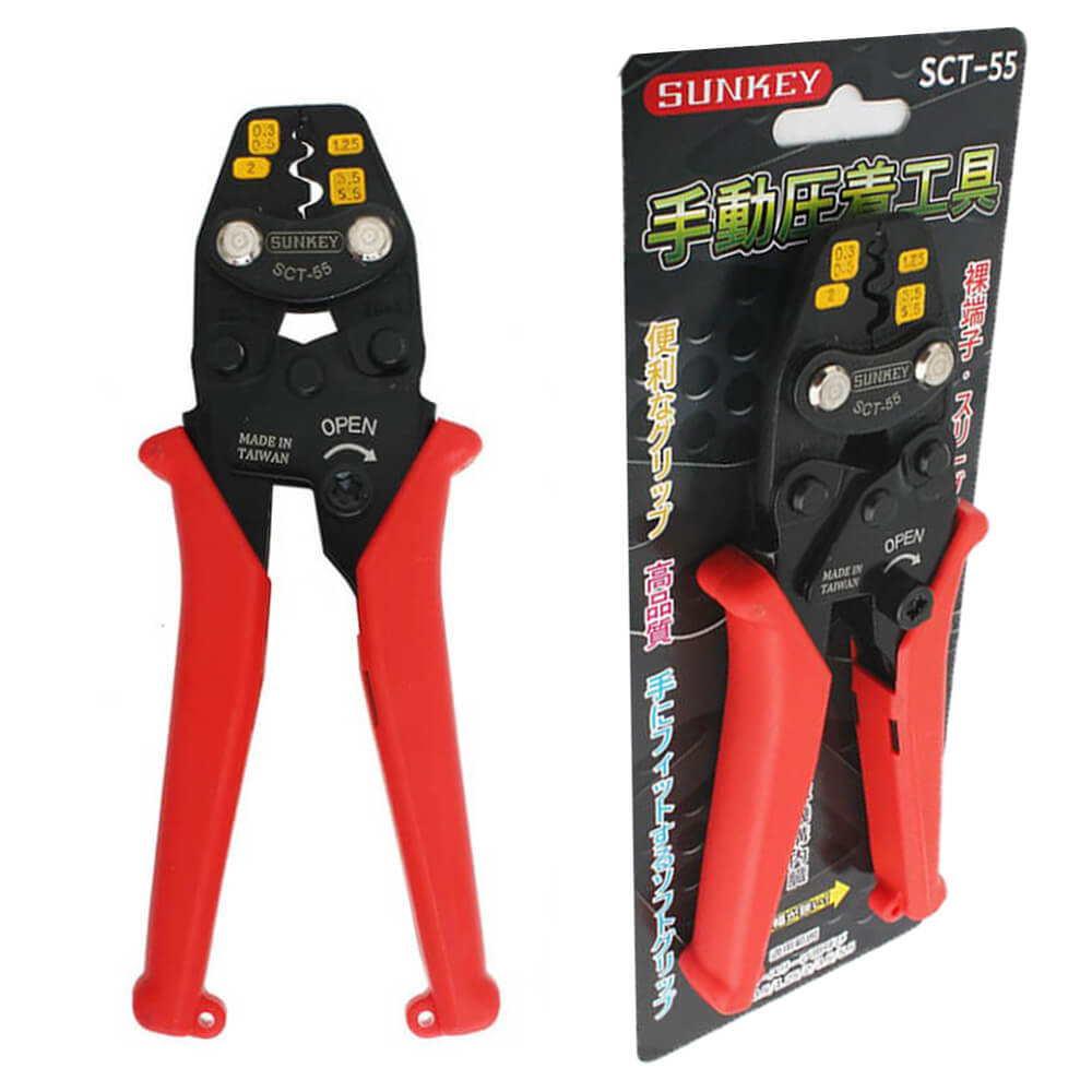 레버 회전형 라쳇 케이블 압착기 6sq 이하 슬리브압착 터미널 단말처리 28,000원