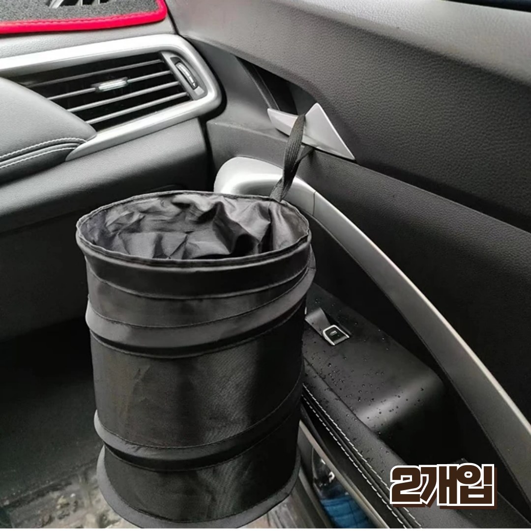 홈앤힐링 차량용 접이식 쓰레기통 걸이식 휴대용 휴지통 1+1, 2개, 차콜 블랙 11,400원