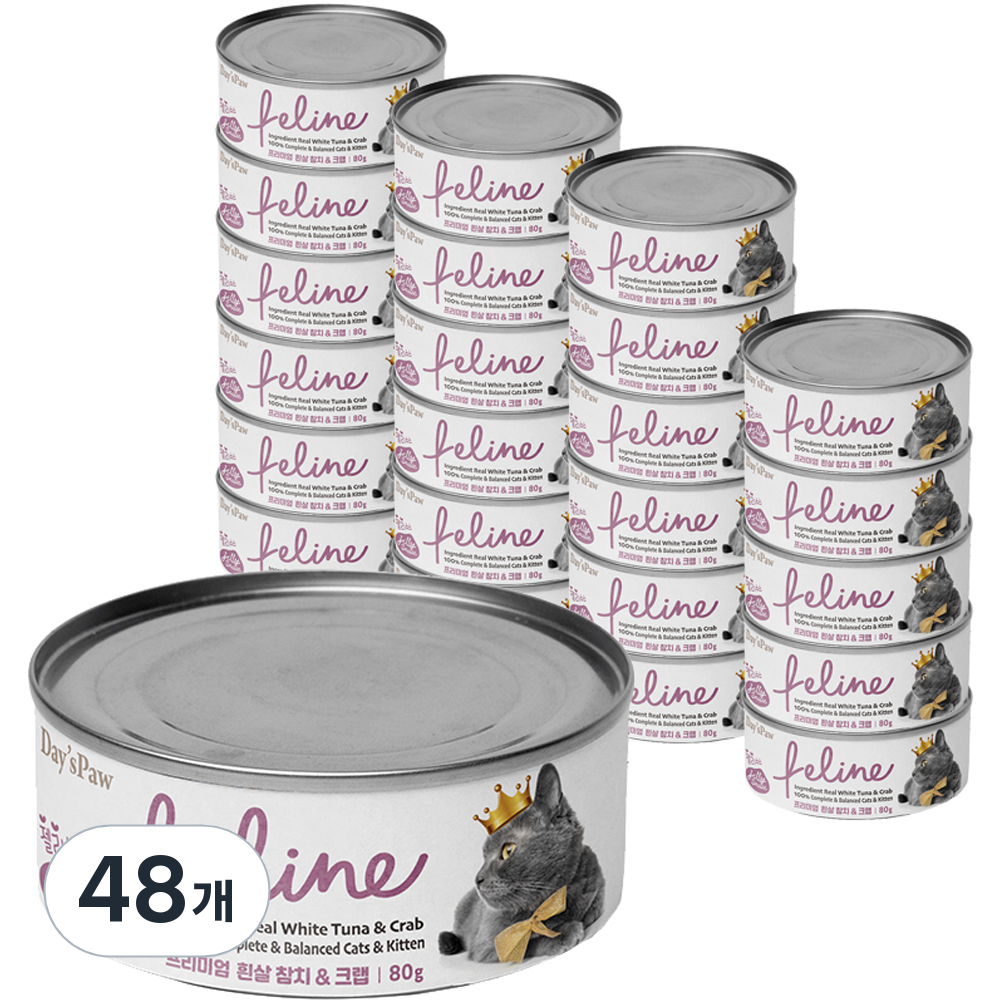 데이스포 고양이 필라인 간식캔 57,600원